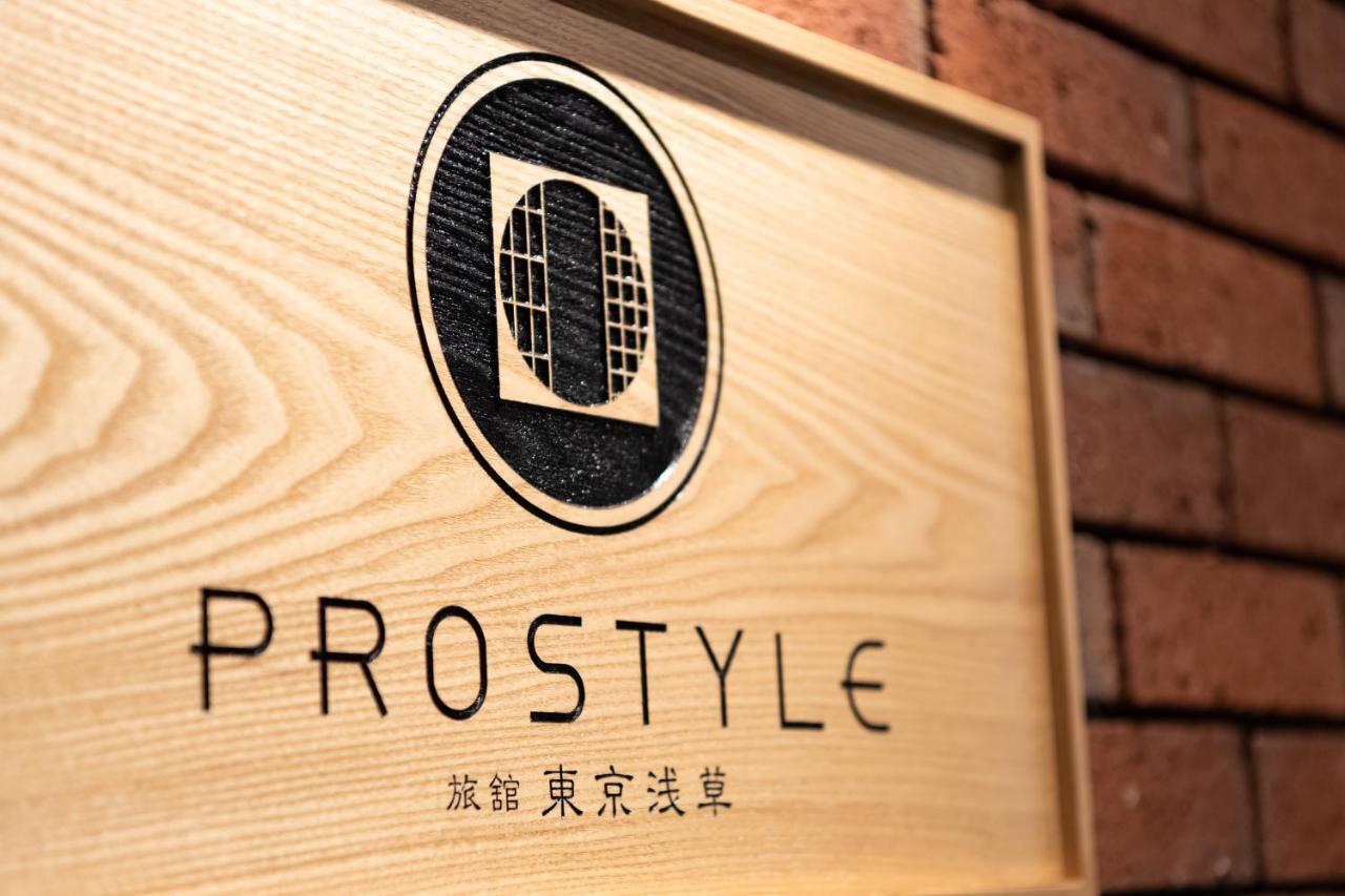 Prostyle Ryokan Tokyo Asakusa מראה חיצוני תמונה
